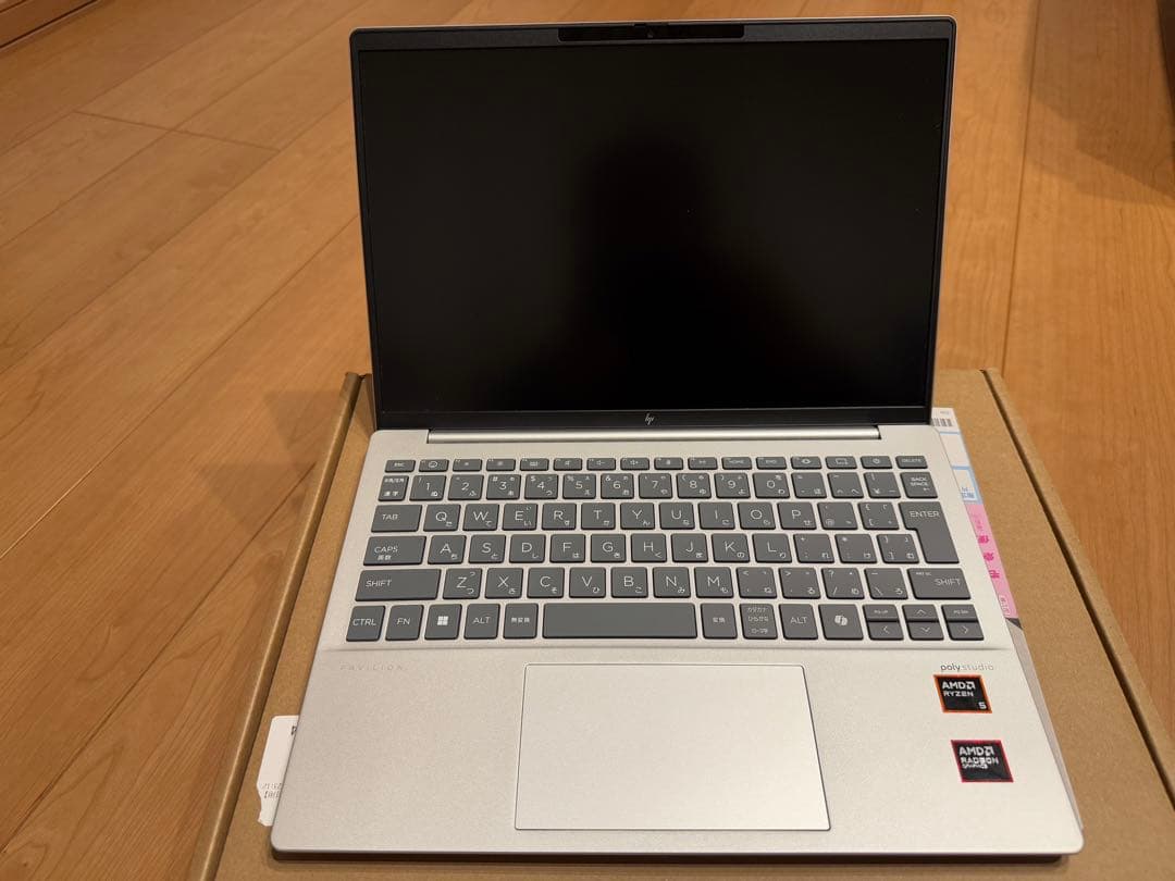 HP Pavilion Aero 13-bg0009AU シルバー