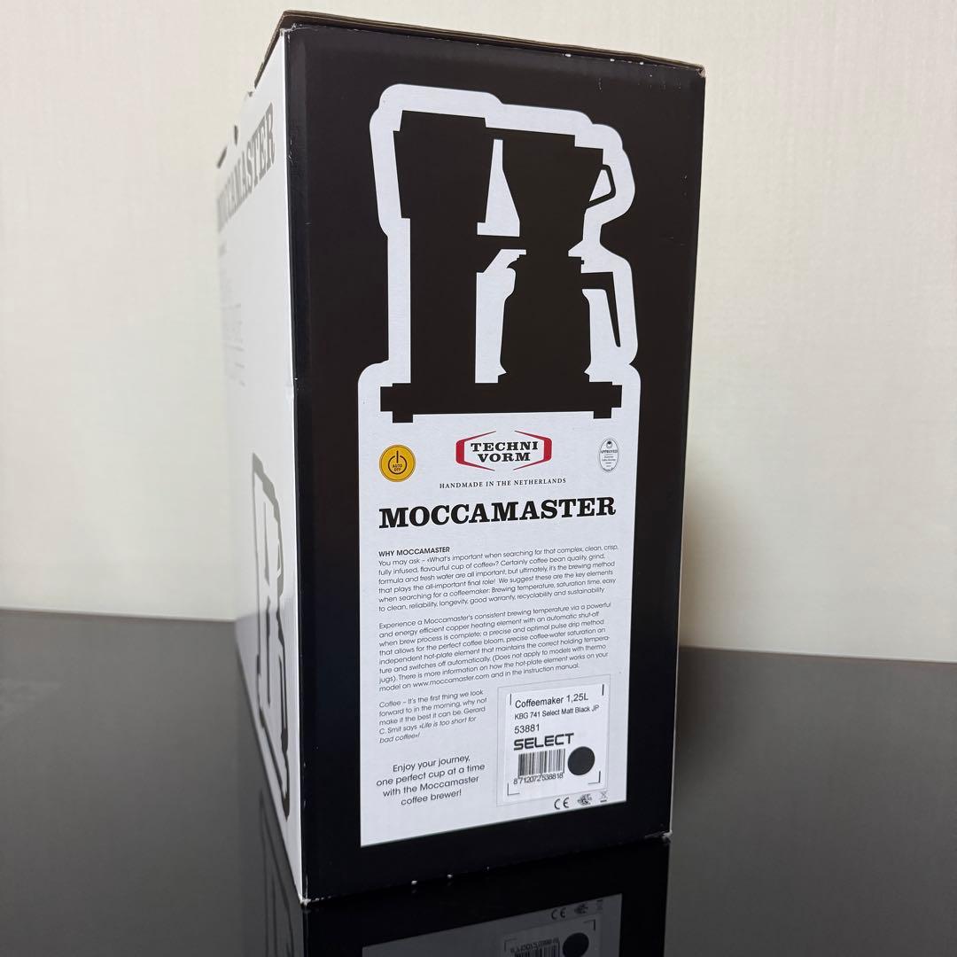 【新品未使用】モカマスターKBG SELECT ブラックコーヒー 即完売品 正規