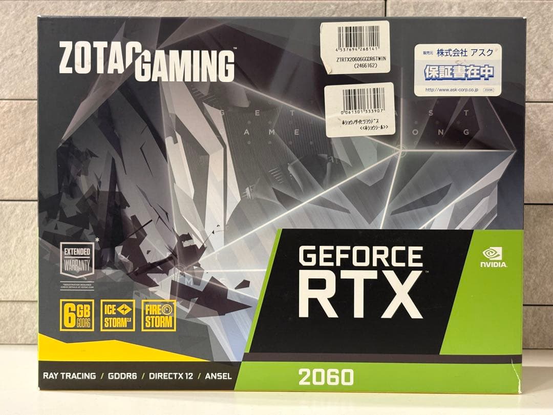 グラフィックボード・グラボ・ビデオカード ZOTAC GAMING GeForce RTX 2060 6GB