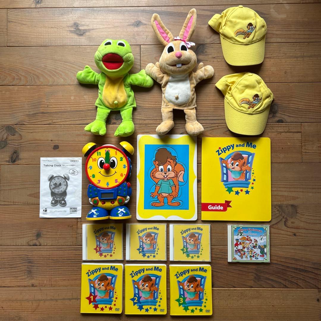 ズィッピー・アンド・ミー／Zippy and Me DVD(ZAM)セット