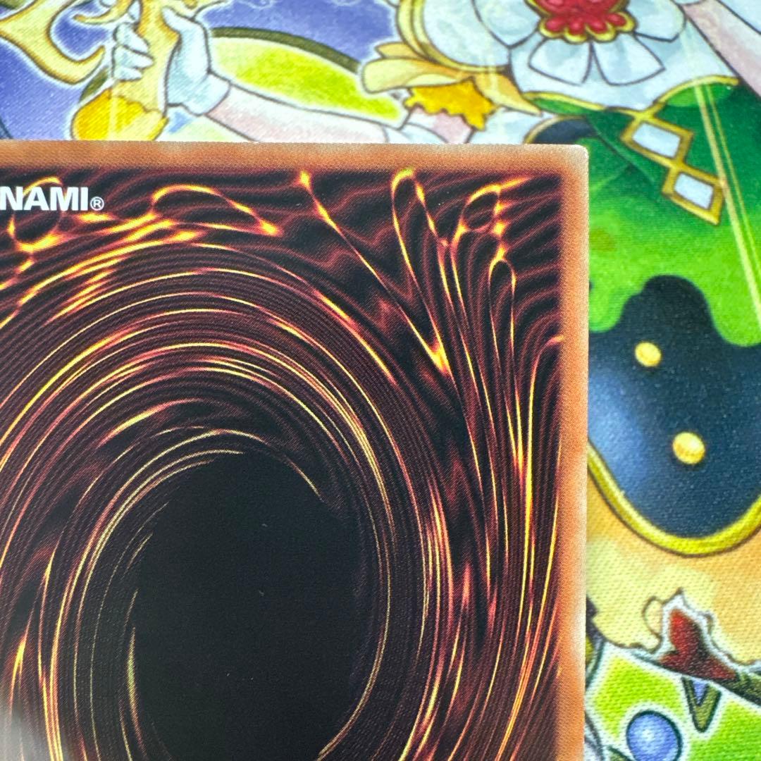 連撃竜ドラギアス ORR オーバーラッシュレア 遊戯王ラッシュデュエル