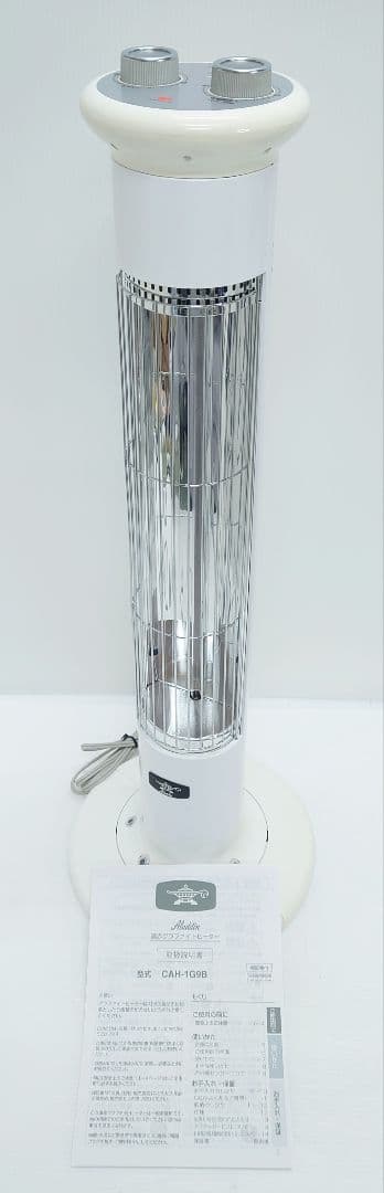 アラジン(Aladdin) 遠赤外線グラファイトヒーター CAH-1G9B