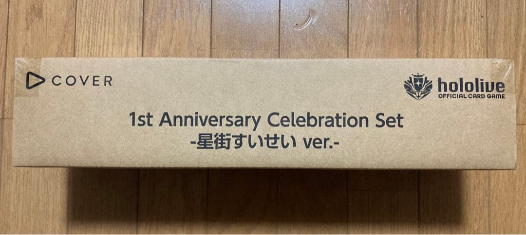 ホロカ　1st anniversary celebration 星街すいせい