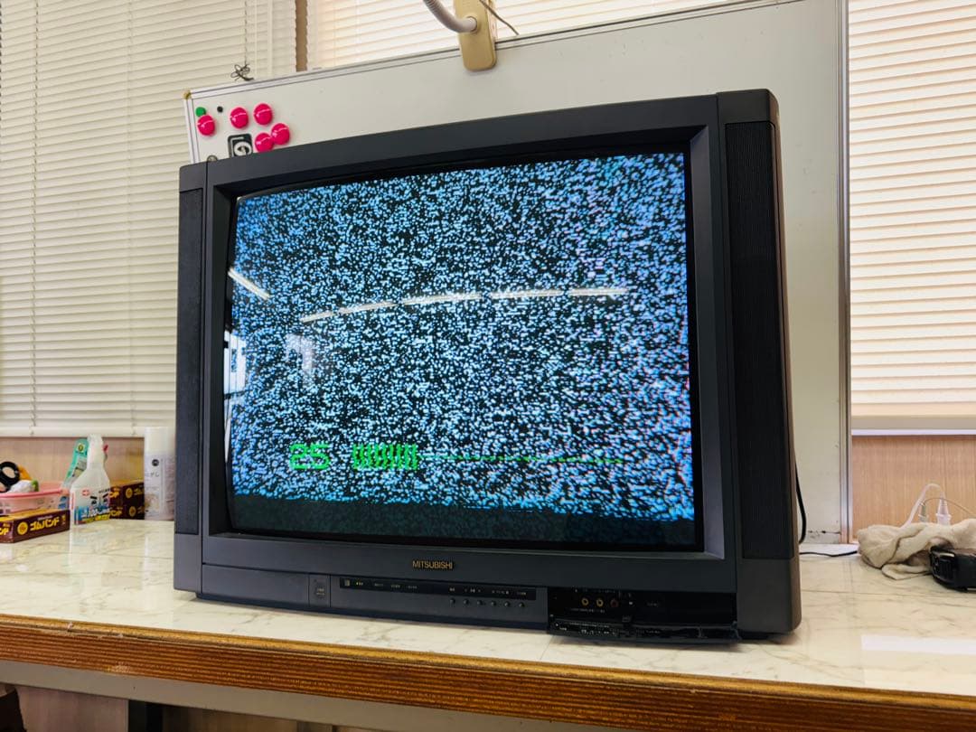 MITSUBISHIま　三菱　ブラウン管 テレビ 29型 電化製品 家庭用
