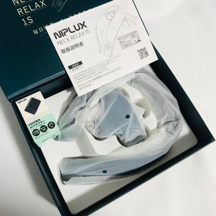 未使用に近い美品 NIPLUX NECK RELAX 1S マッサージ器