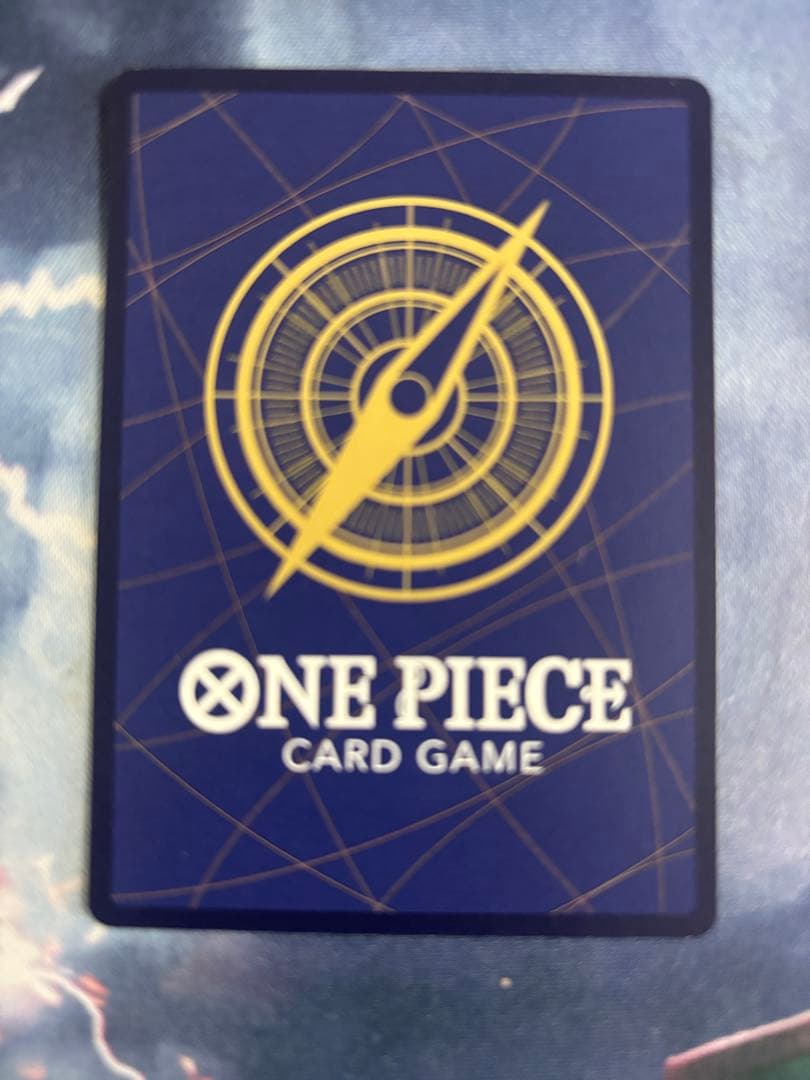 リューマ：『MONSTERS 一百三情飛龍侍極』 プロモ　ワンピースカード