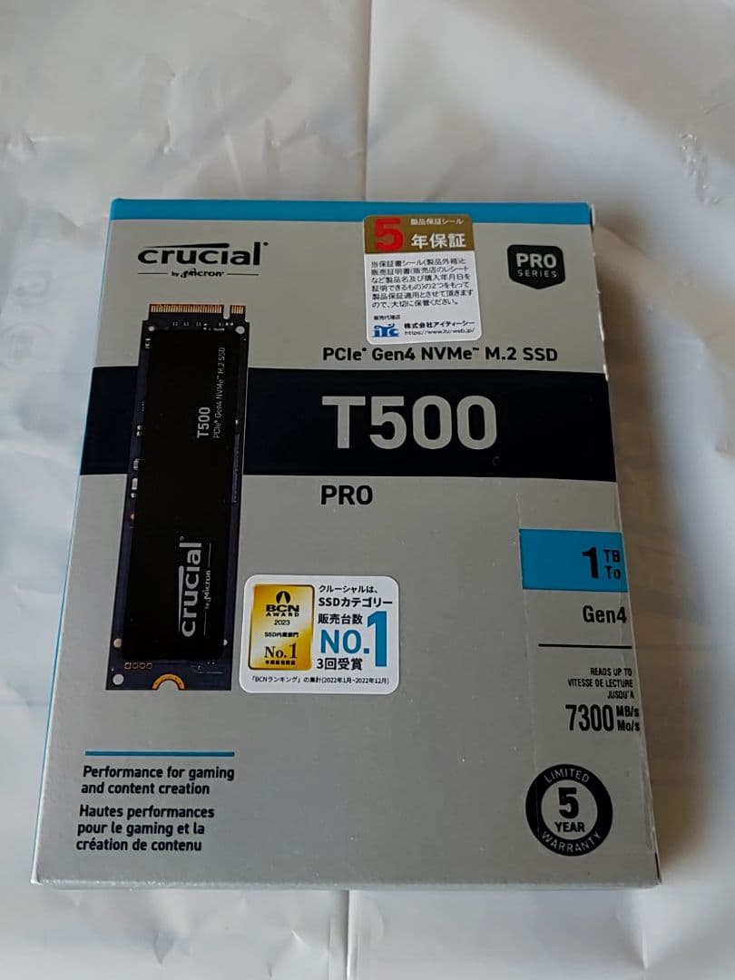 未使用品 クルーシャル Crucial T500 1TB M.2 SSD