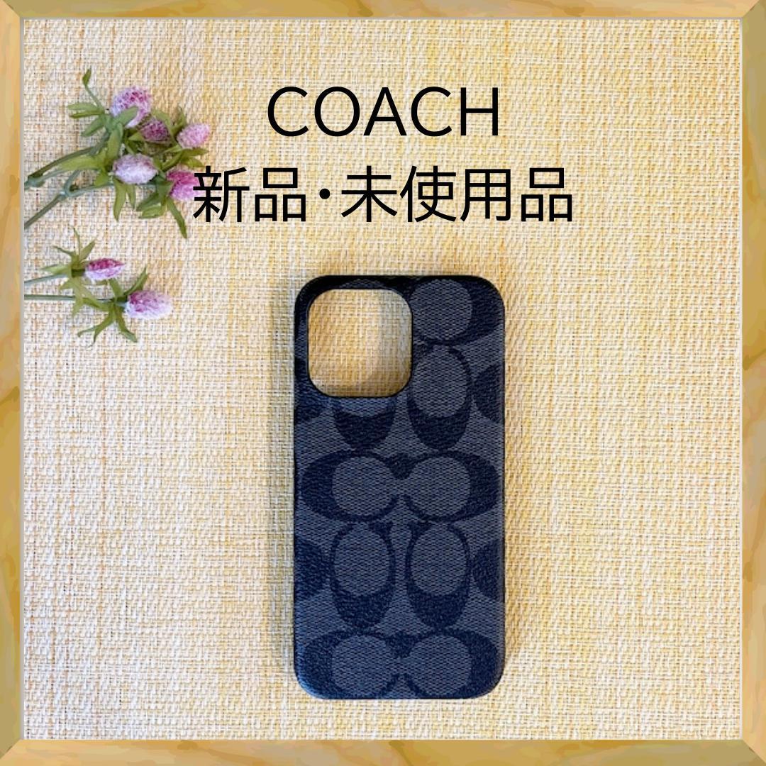 新品　COACH iPhone13pro対応スマホケース C8023CO-401