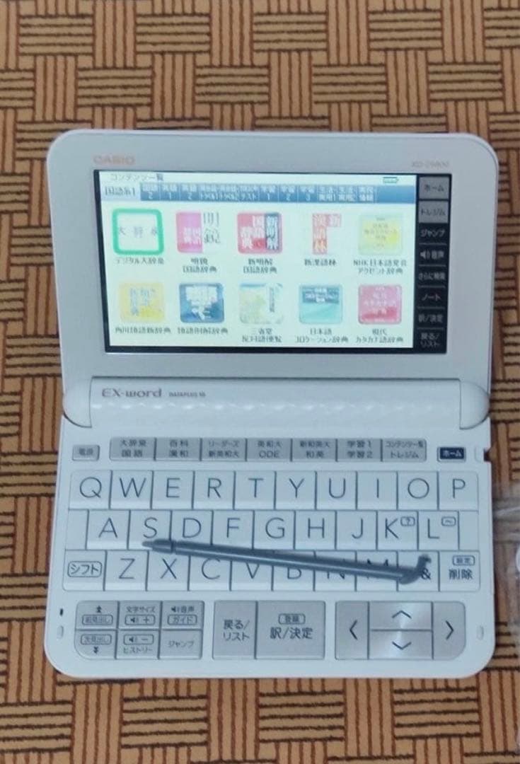【程度A/美品】 上級英語 大学生モデル XD-Z9800 カシオ 電子辞書③