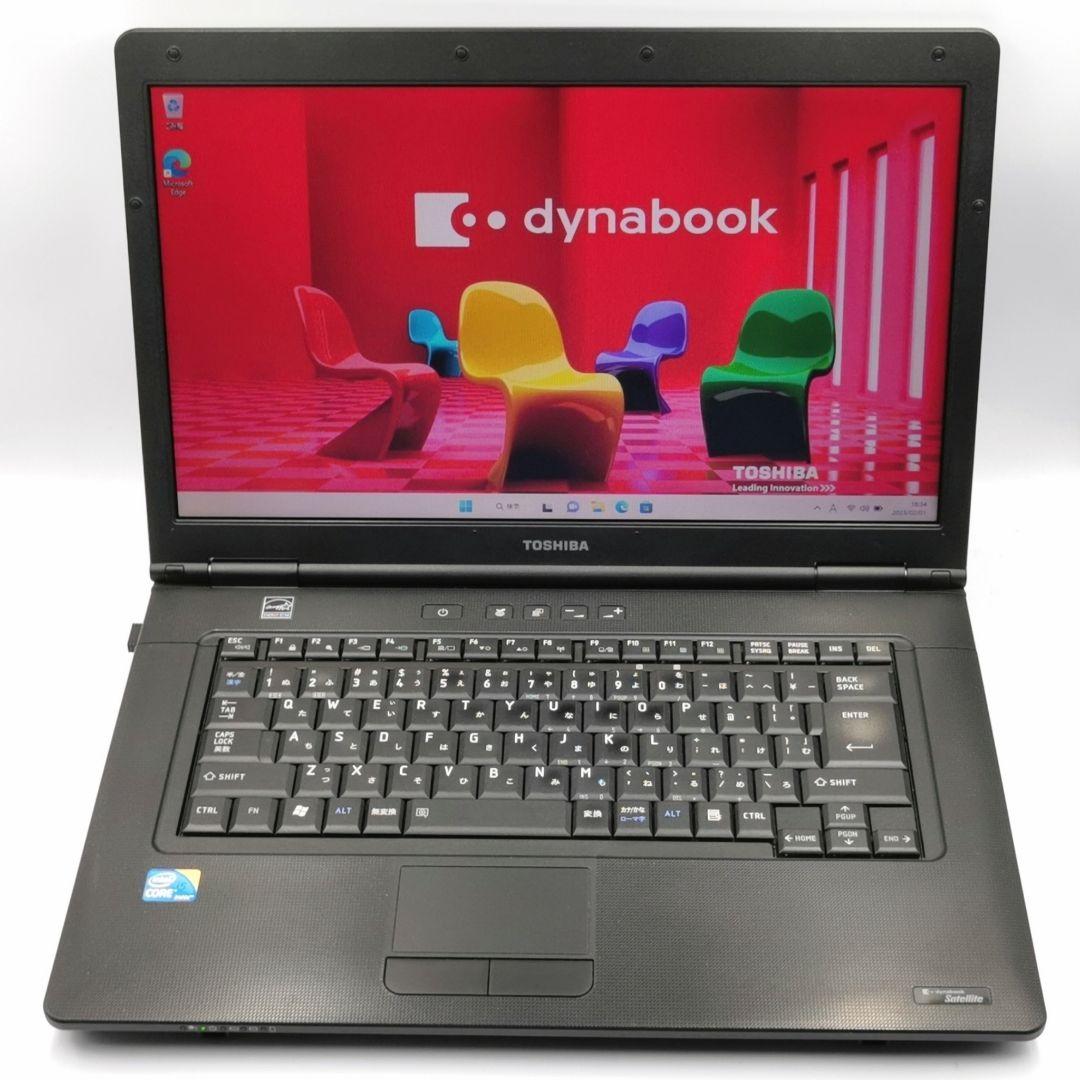 驚きの速さ！ 最高峰Core i7 Windows11 ノートパソコン 東芝