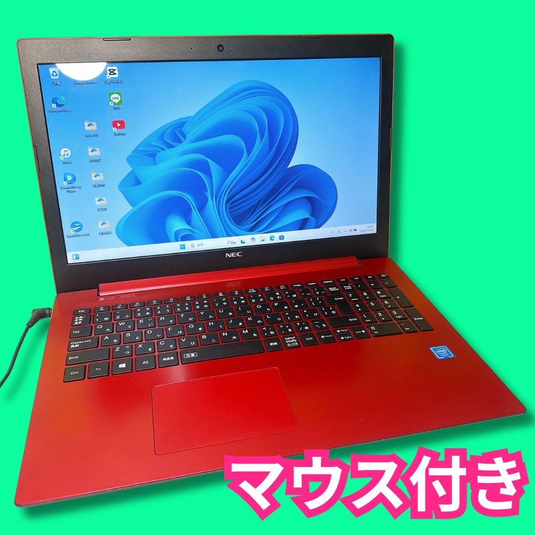 薄型美品❤️マット目な天板が可愛い✨ネットや事務にすぐ使える！設定済み❤️