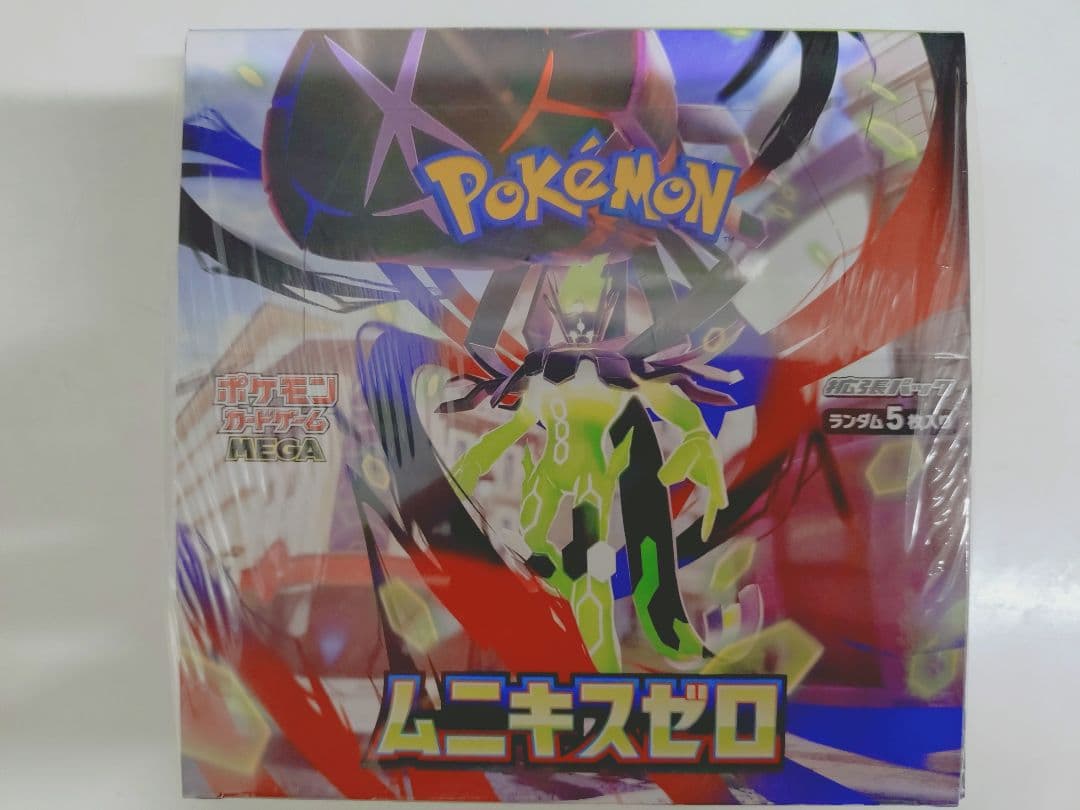 ポケモンカードゲーム ムニキスゼロ未開封シュリンク付き