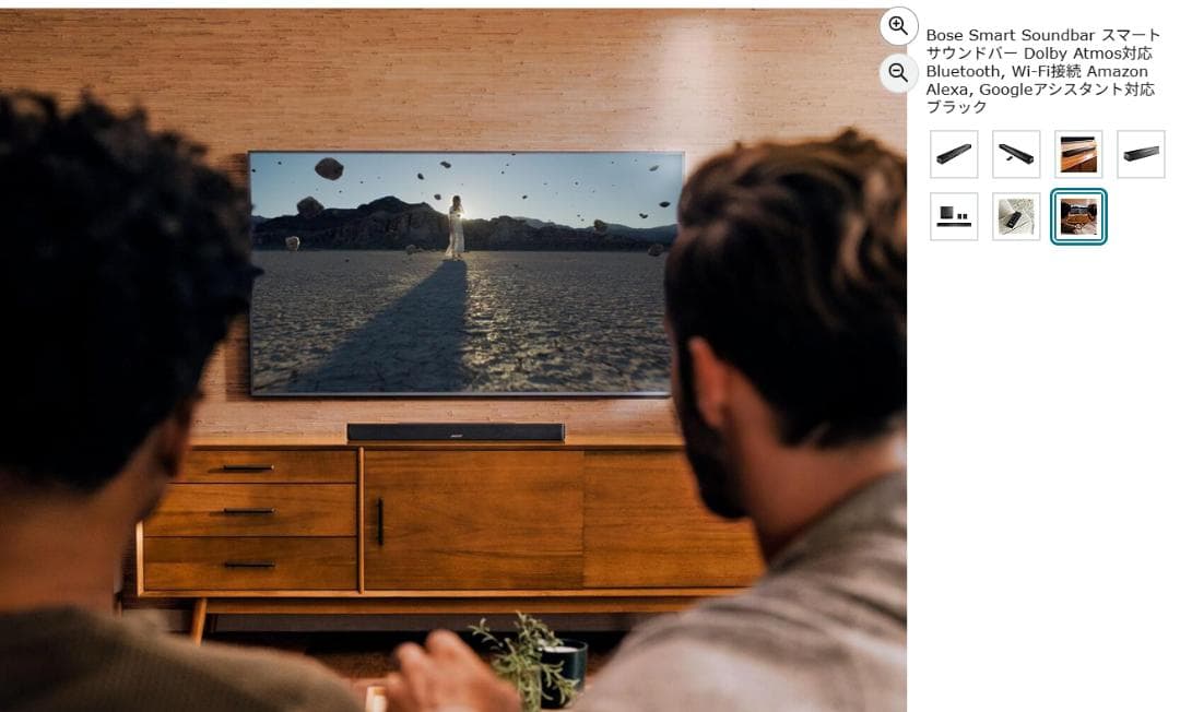 Bose Smart Soundbar ブラック