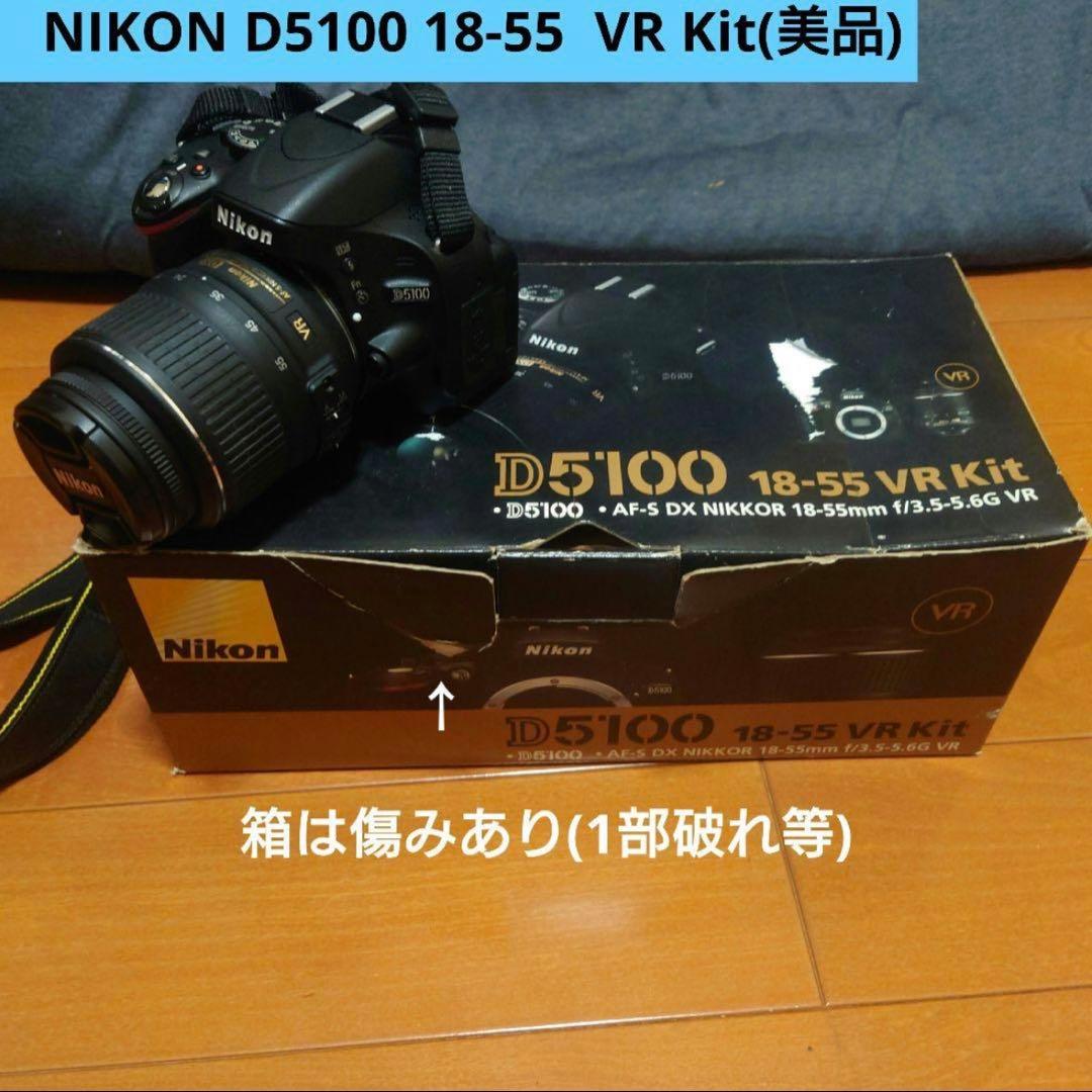 デジタルカメラ NIKON D5100 18-55 VR Kit