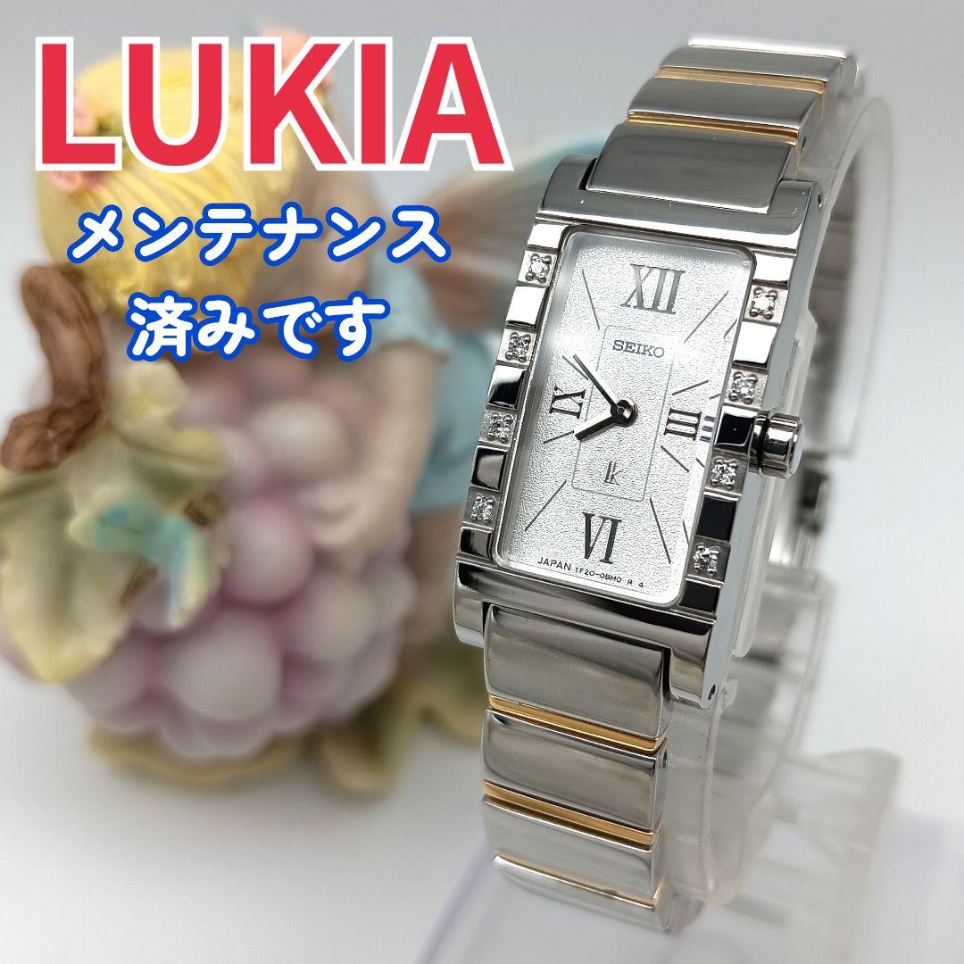 【美品】セイコー　ルキア　レディース腕時計　aA1L-1