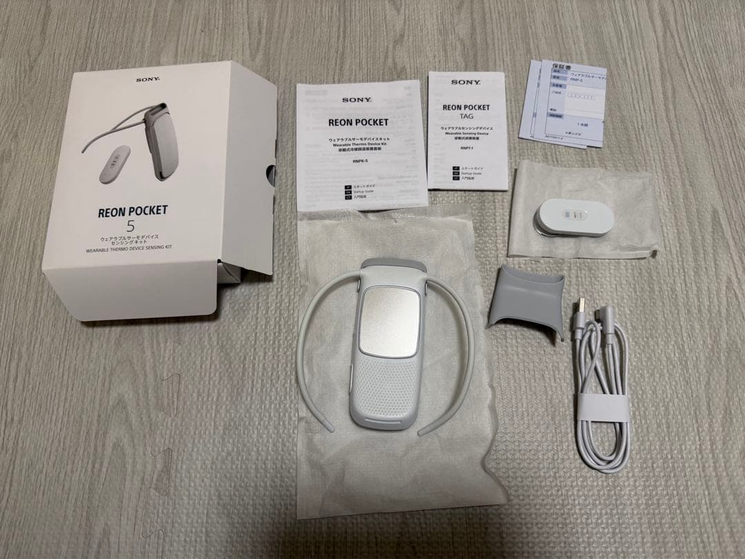SONY REON POCKET ネックファンセンシングキット