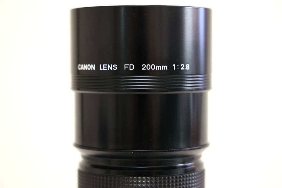 【完動•美品】 Canon New FD 200mm f2.8
