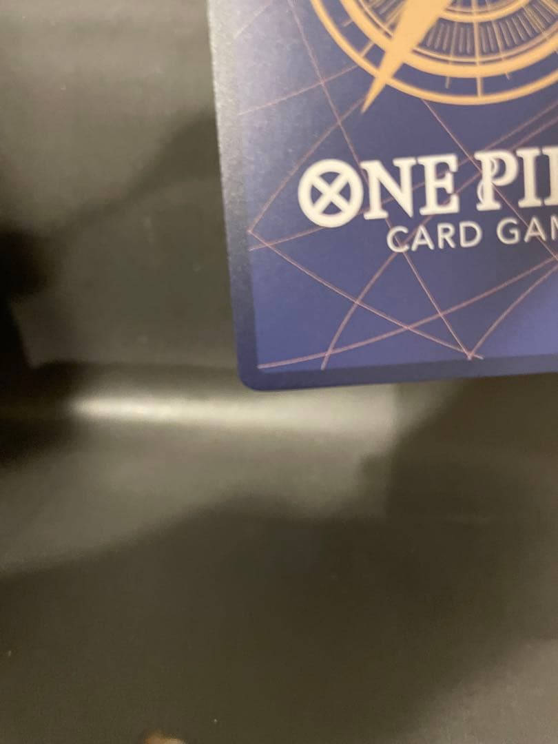 エネル SP SR OP05-100