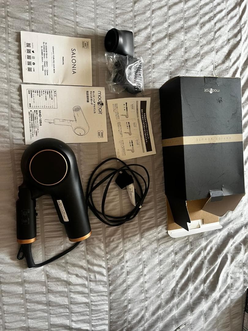 モッズ・ヘア ヘアドライヤー ブラック