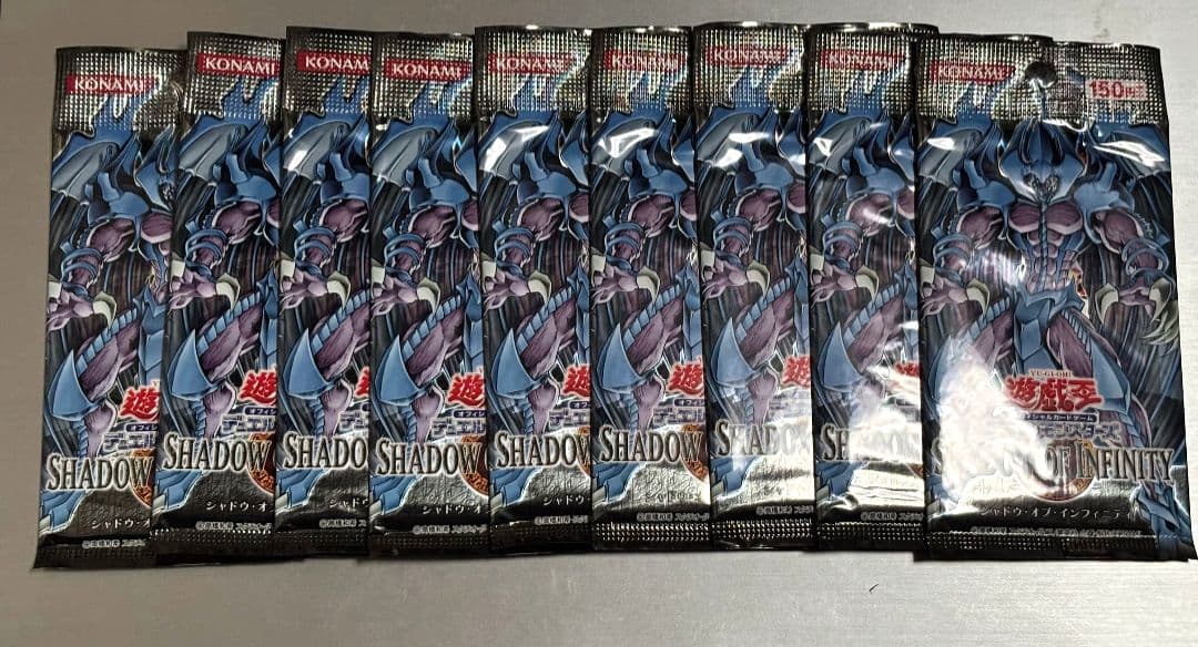 遊戯王OCG SHADOW OF INFINITY　未開封　9パック