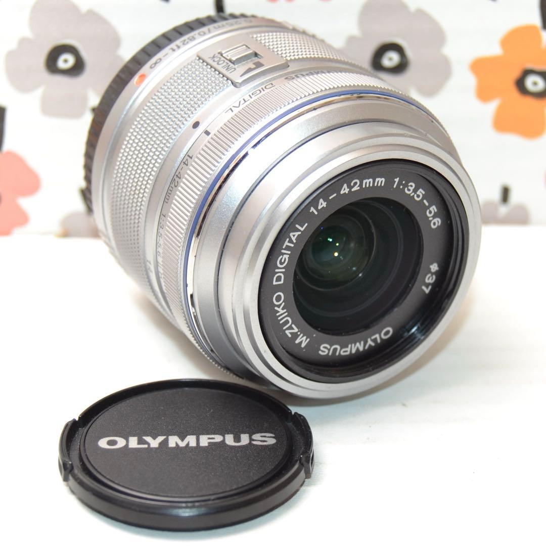 ❤️オリンパス 標準ズームレンズ❤️