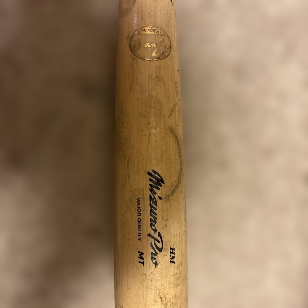 Mizuno Pro NPB公認バット　西武　蛭間