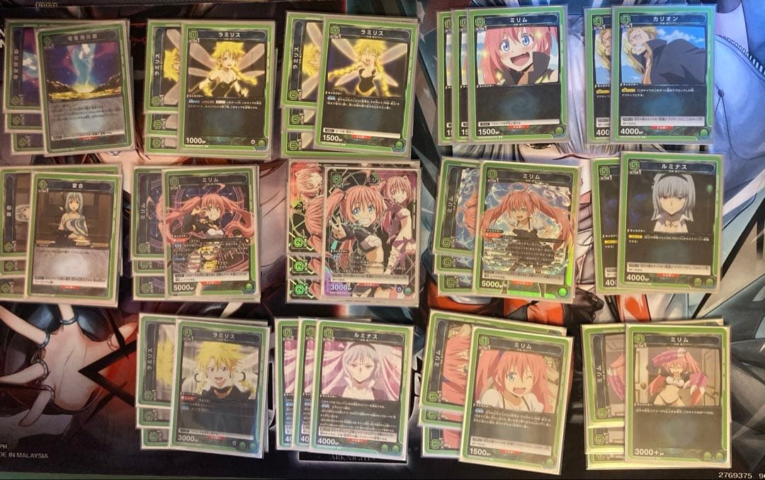 UNION ARENA ミリムデッキ