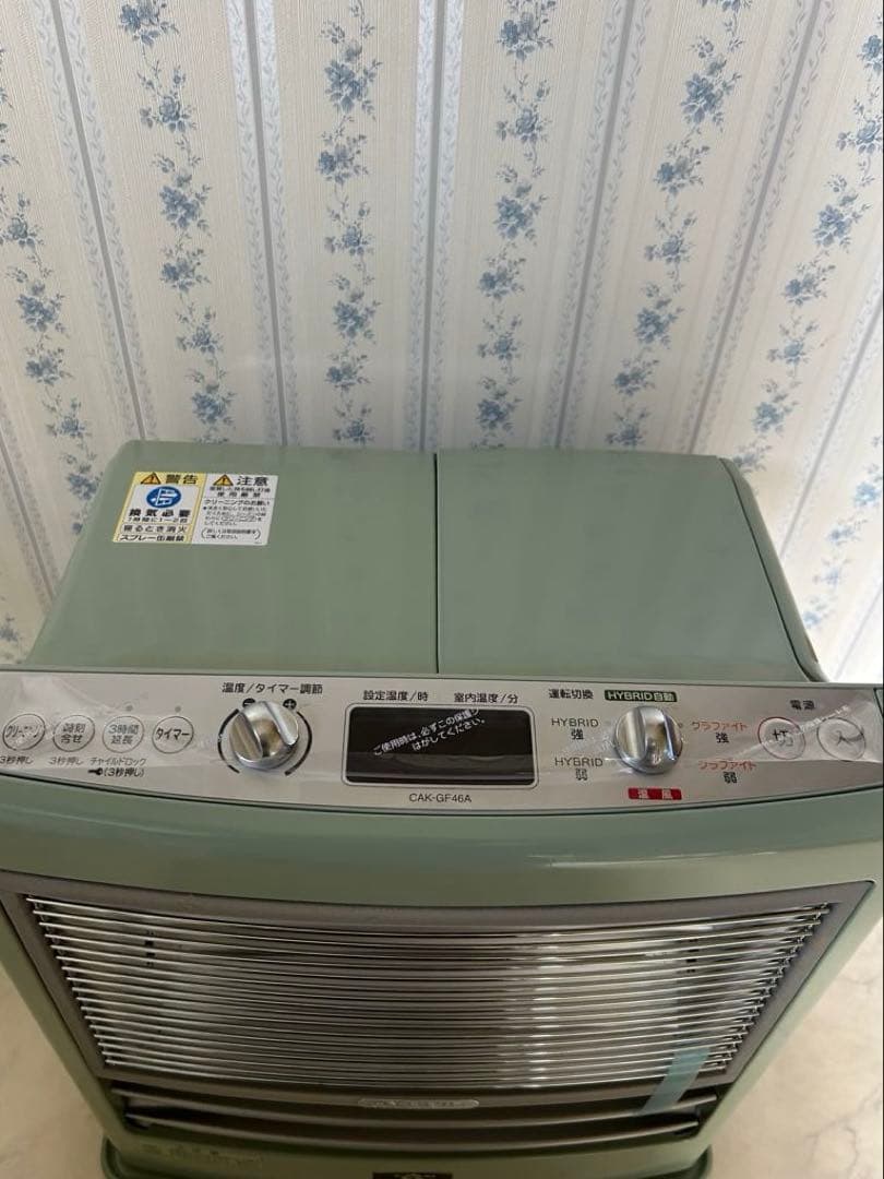 アラジン　ハイブリッド石油ファンヒーター　電気ストーブ　CAK-GF46A(G)