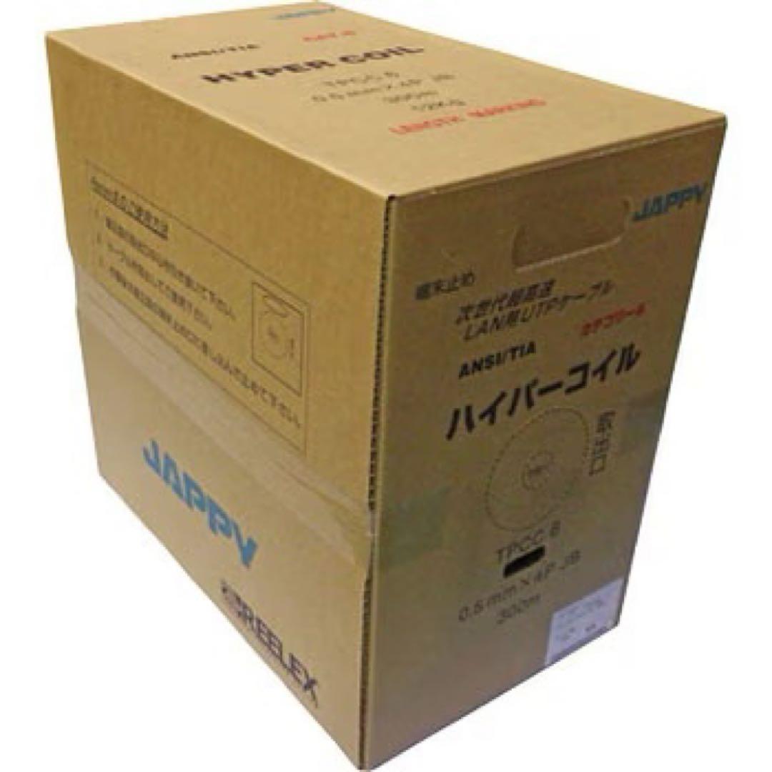 JAPPY TPCC6 0.5mm×4P LANケーブル 300m