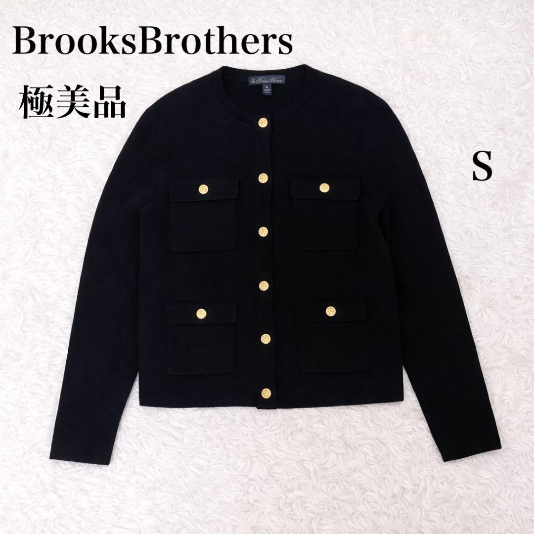 【BrooksBrothers】極美品 ノーカラー ニット ジャケット ブラック
