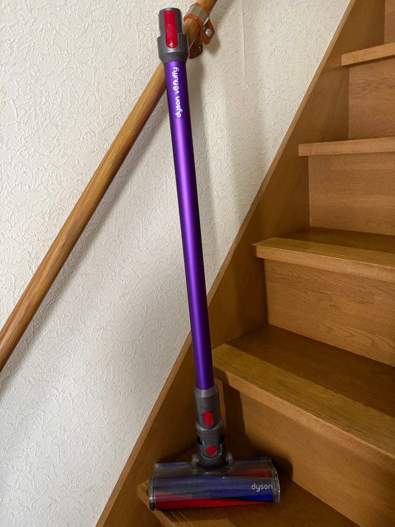 dyson V8スティッククリーナー　紫