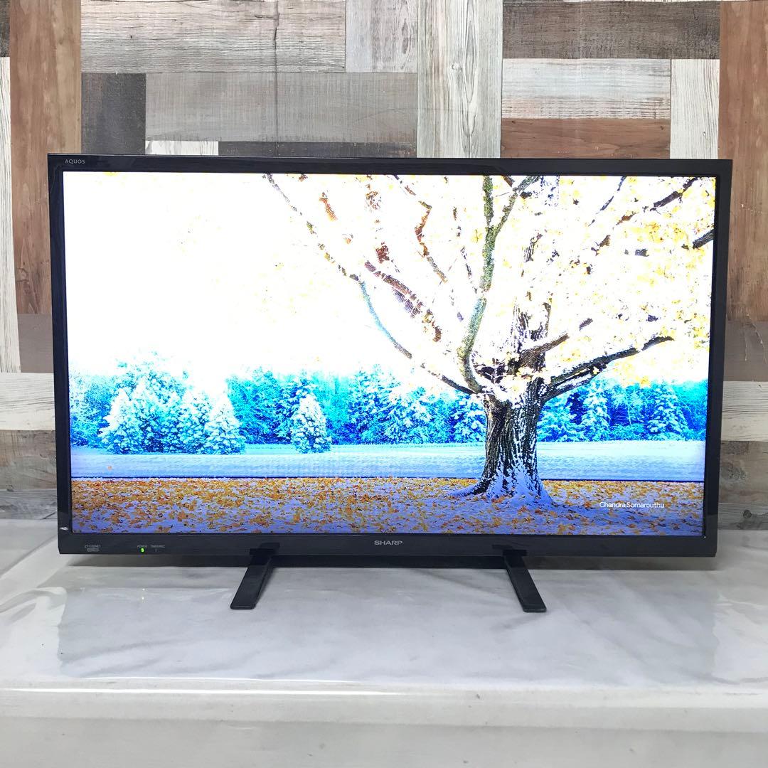 即日受渡❣️全国送料込3年前購入SHARP32型液晶 TV色鮮やかでクリアな映像