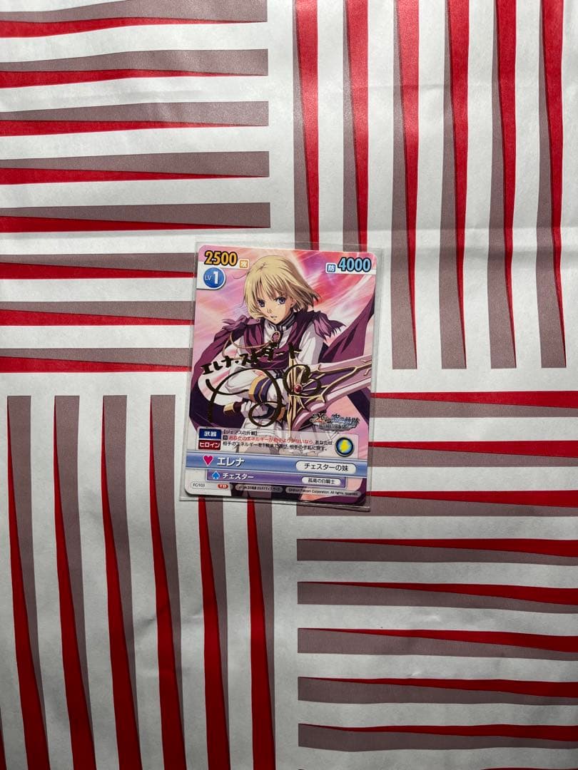 VS ヴィクトリースパーク イースvs空の軌跡 サインカード 野中藍