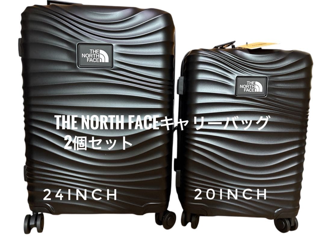 THE NORTH FACE キャリーバッグ 2個セット 24インチ 20インチ