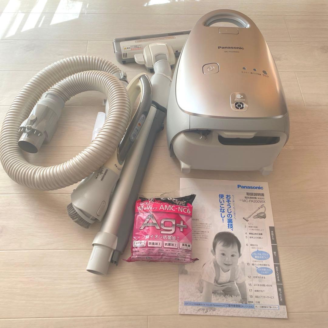Panasonic 紙パック式掃除機　MC-PA200WX-S