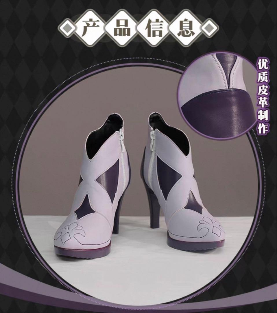 崩壊スターレイル キャストリス 三分妄想 フルセット Sサイズ