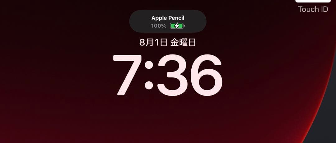 ［正規品］Apple Pencil 第二世代 ホワイト