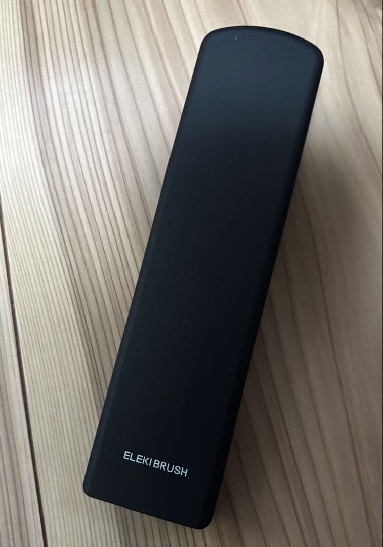 Brighte ELEKIBRUSH ブライト