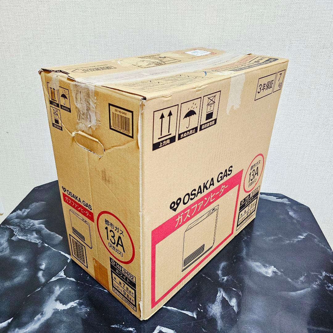 リンナイ ガスファンヒーター RCM2401E 都市ガス 5ｍ ガスホース