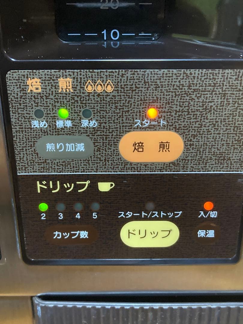 ダイニチ　カフェプロ　５０２DAINCHI CAFEPRO 502 MC