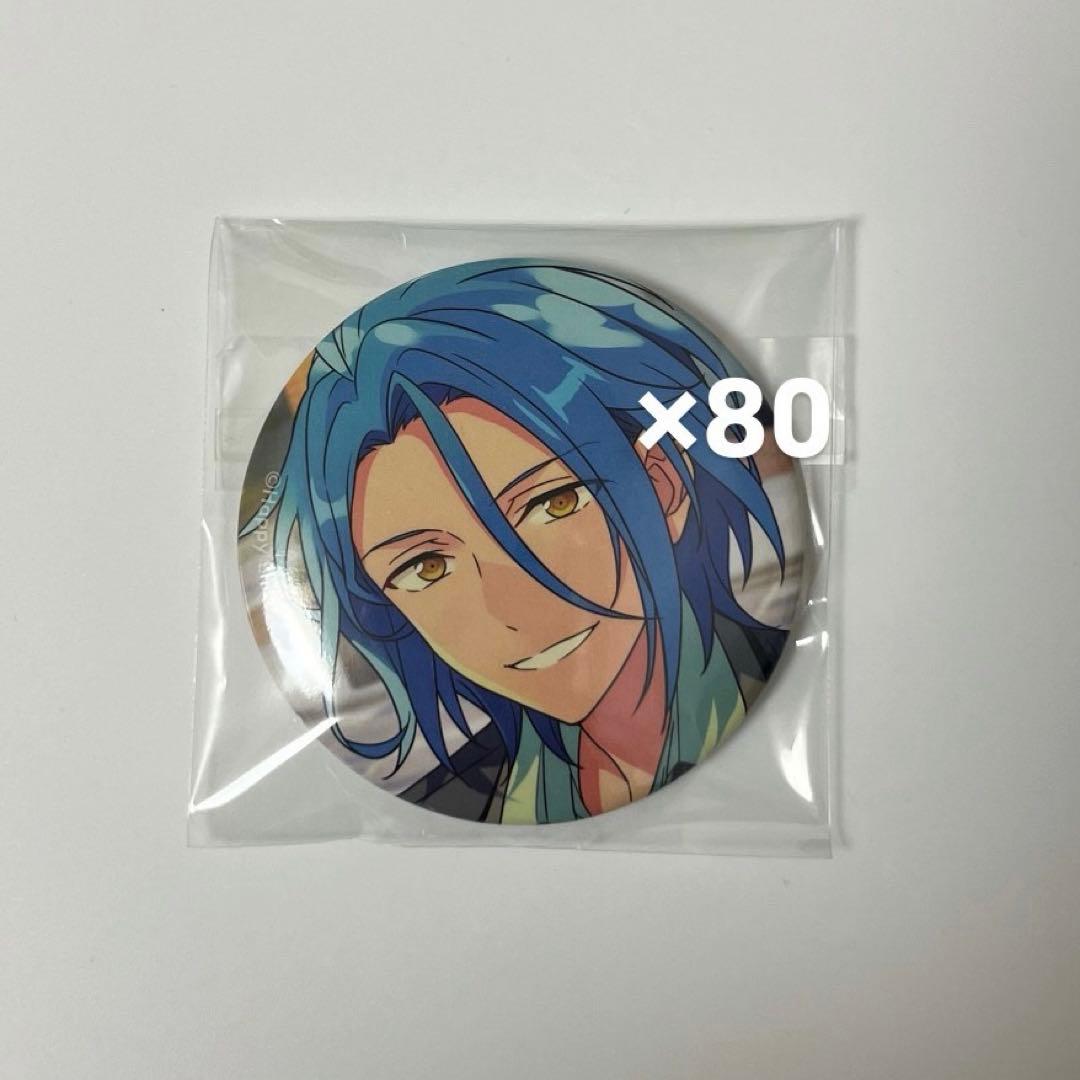 楽一番公式アカウント04 あんさんぶるHiMERU 缶バッジ 80個