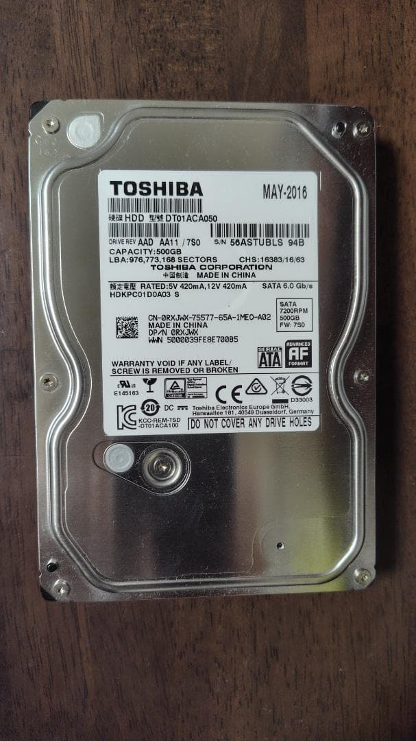 外付けハードディスク・ドライブ TOSHIBA 500GB SATA HDD DT01ACA050