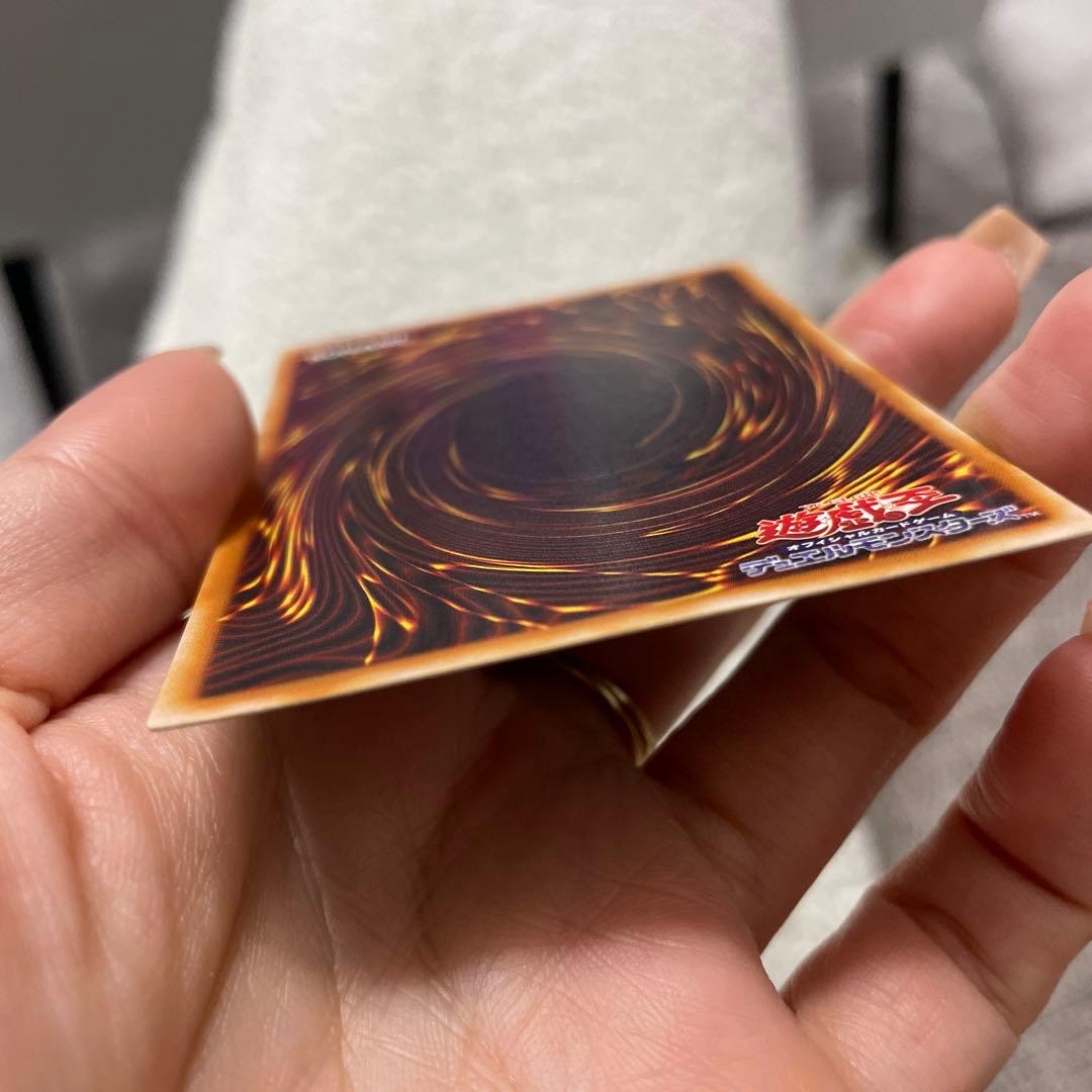 遊戯王 青眼の白龍 2期 ウル lb