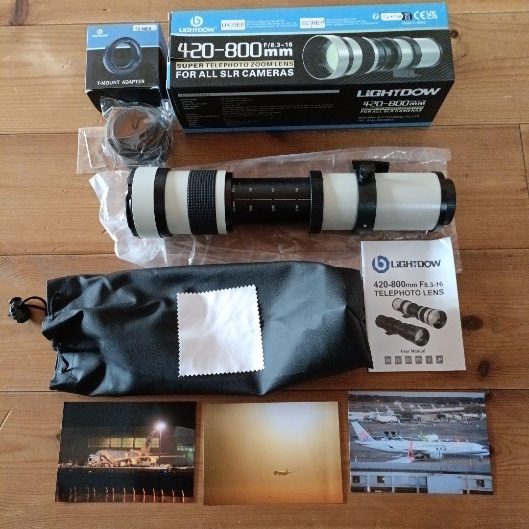 420-800mm 望遠レンズ ソニー用アダプター付 eマウント ②