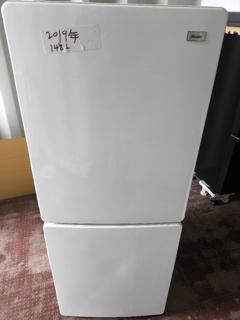 Haier 冷蔵庫 JR-NF148B 148L 2019年モデル