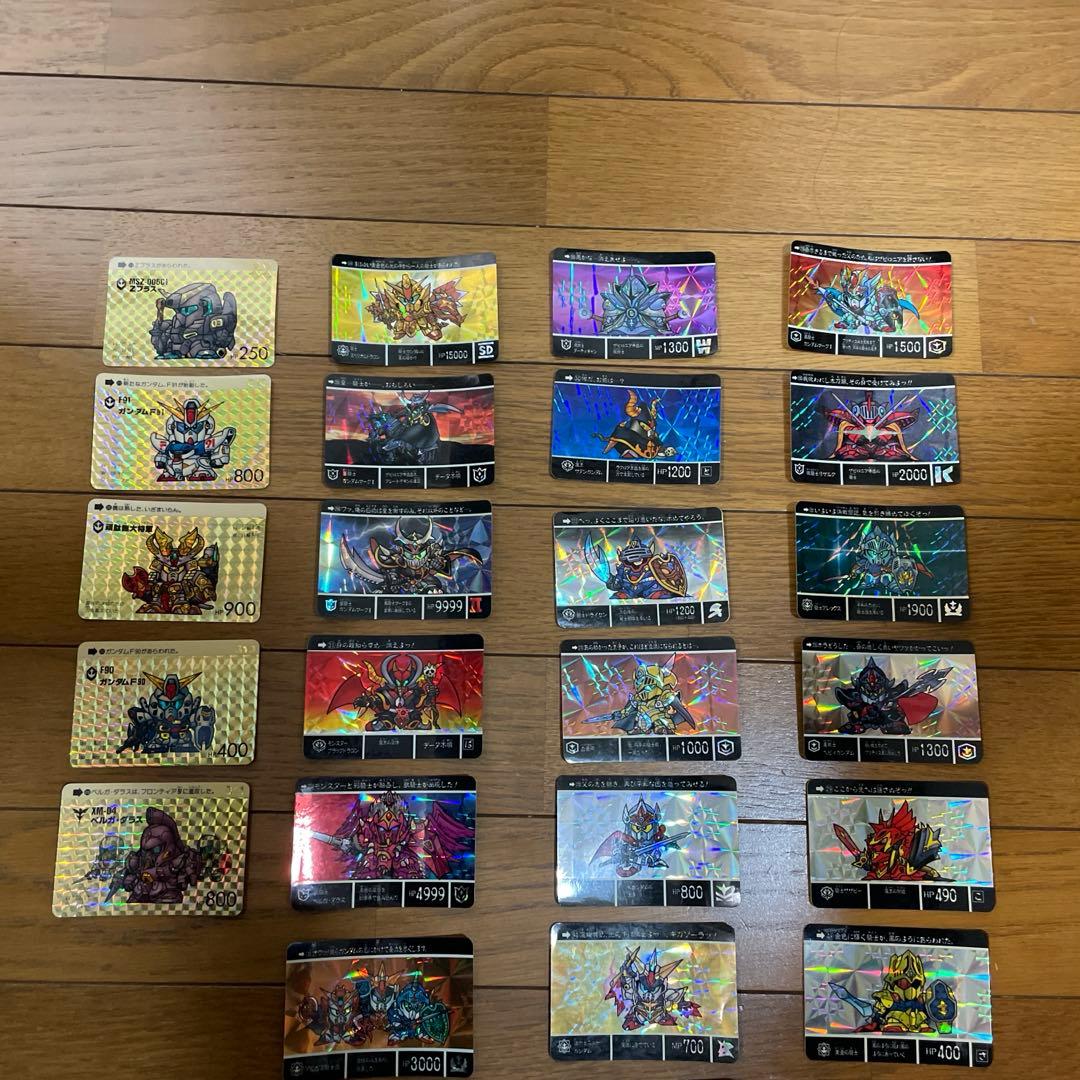 ガンダム及びSDガンダム外伝のカードダス