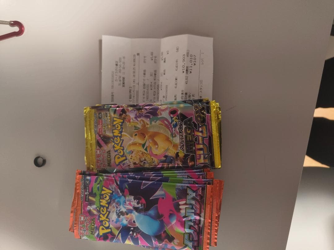 インフェルノx30パックとメガドリーム10パック