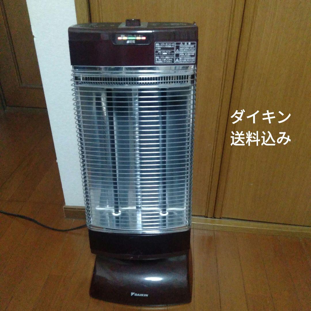 ダイキンERFT11TS-T遠赤外線ストーブCERAMHEAT