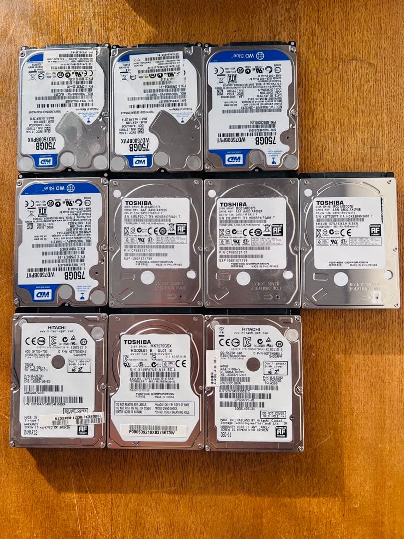 HDD 750GB×10個24時間以内に発送!⓵