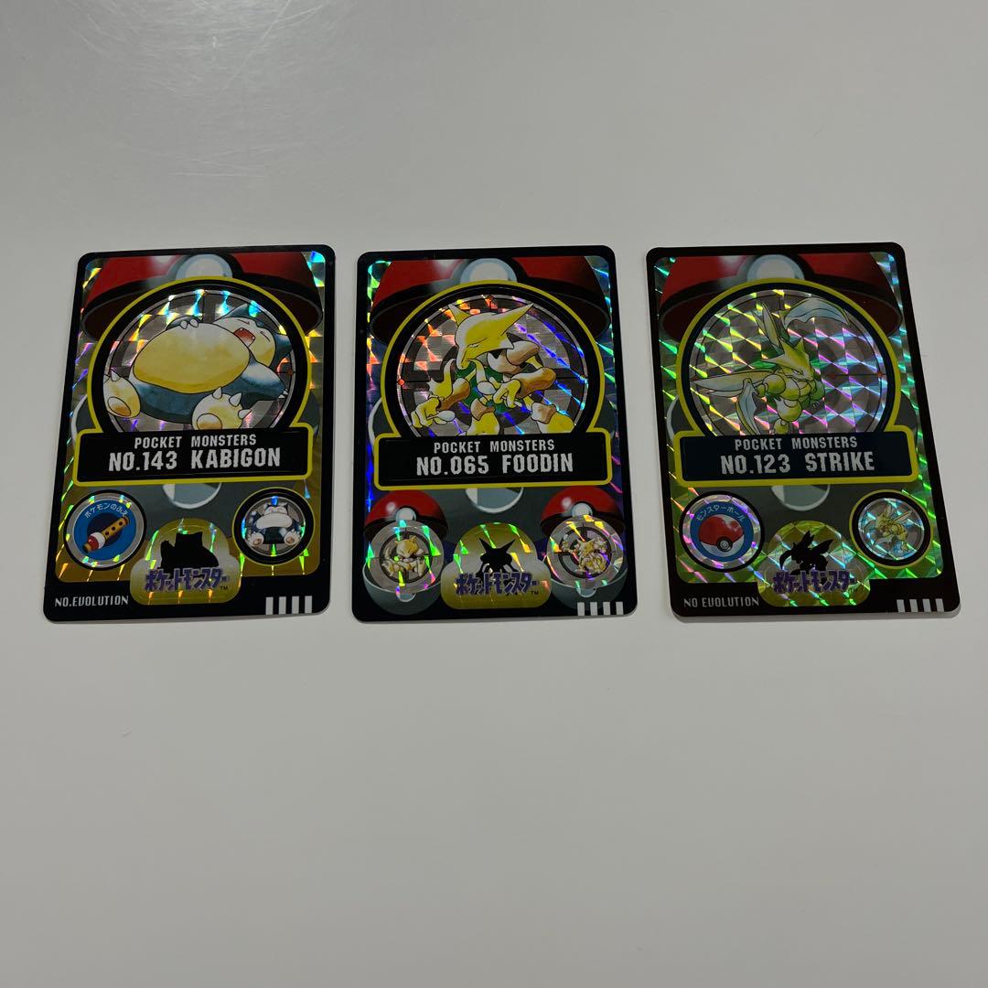 ポケモンカード カビゴン フーディン ストライク セット